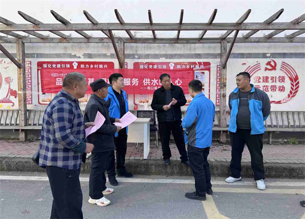 貼心服務暖民心  供水保障零距離   ——周口銀龍水務流動服務進社區，精準破解城鄉用水難題